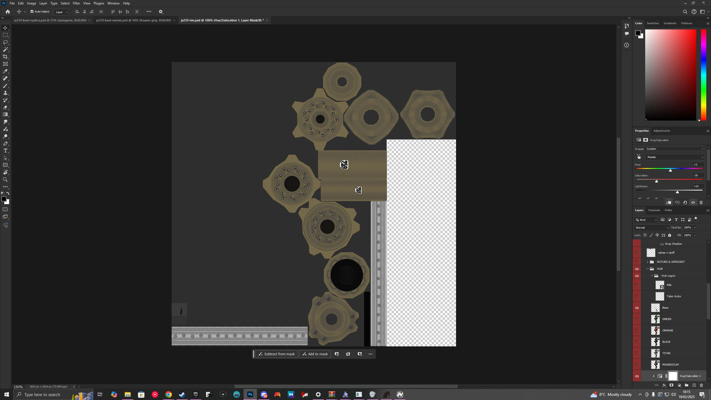 James Stewart #259 2004 Replica PSD Files
